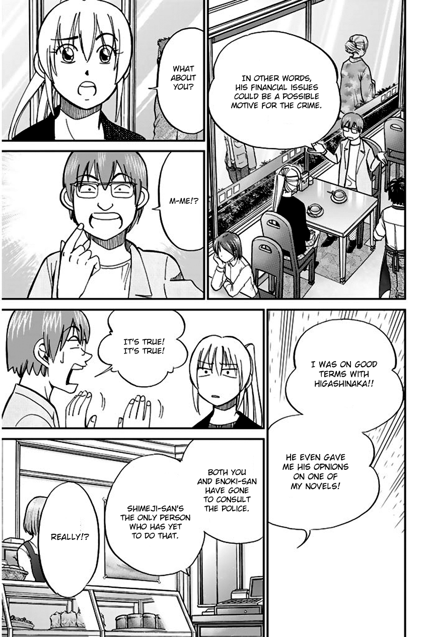 Q.E.D chapter 65 page 40