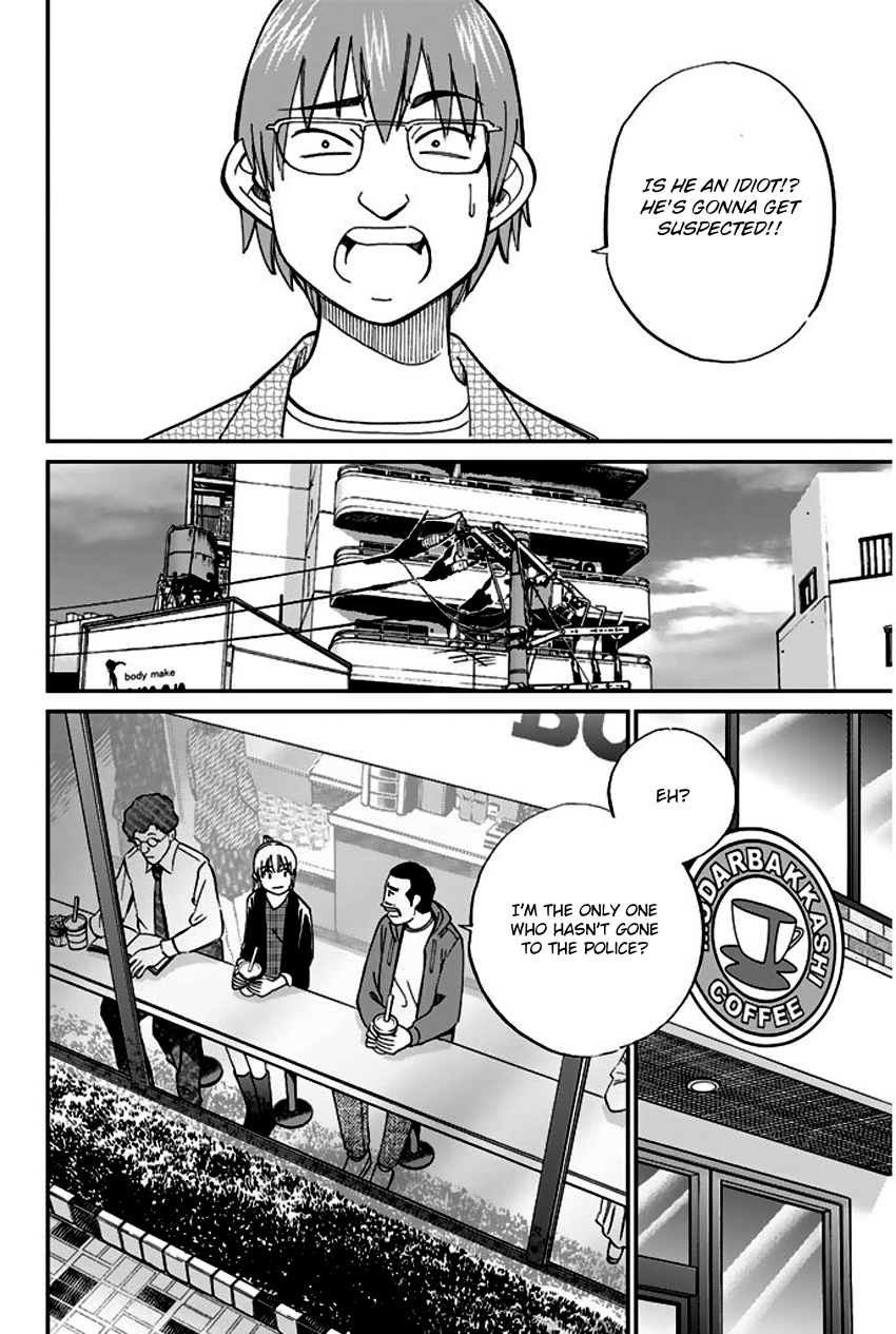 Q.E.D chapter 65 page 41