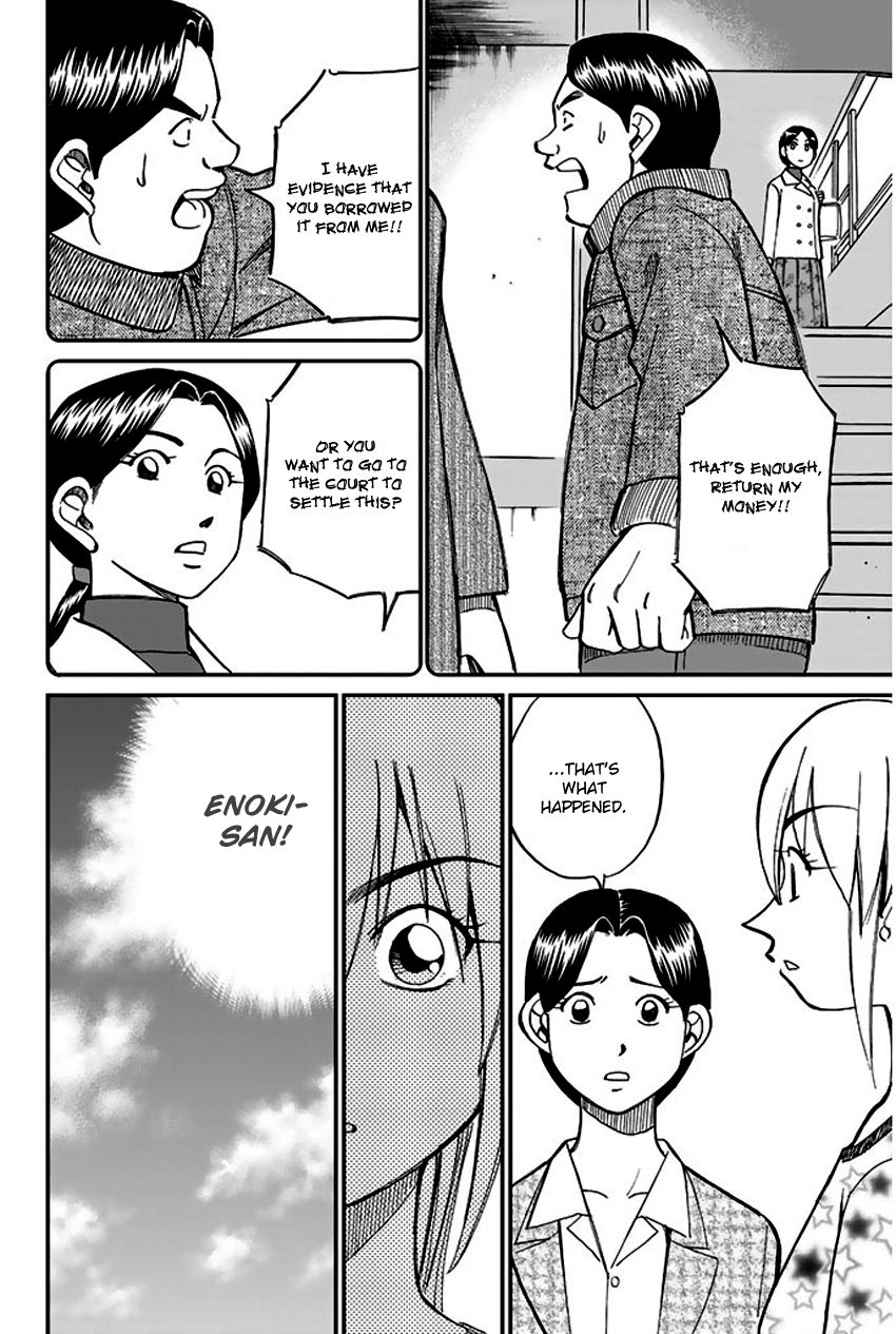 Q.E.D chapter 65 page 59