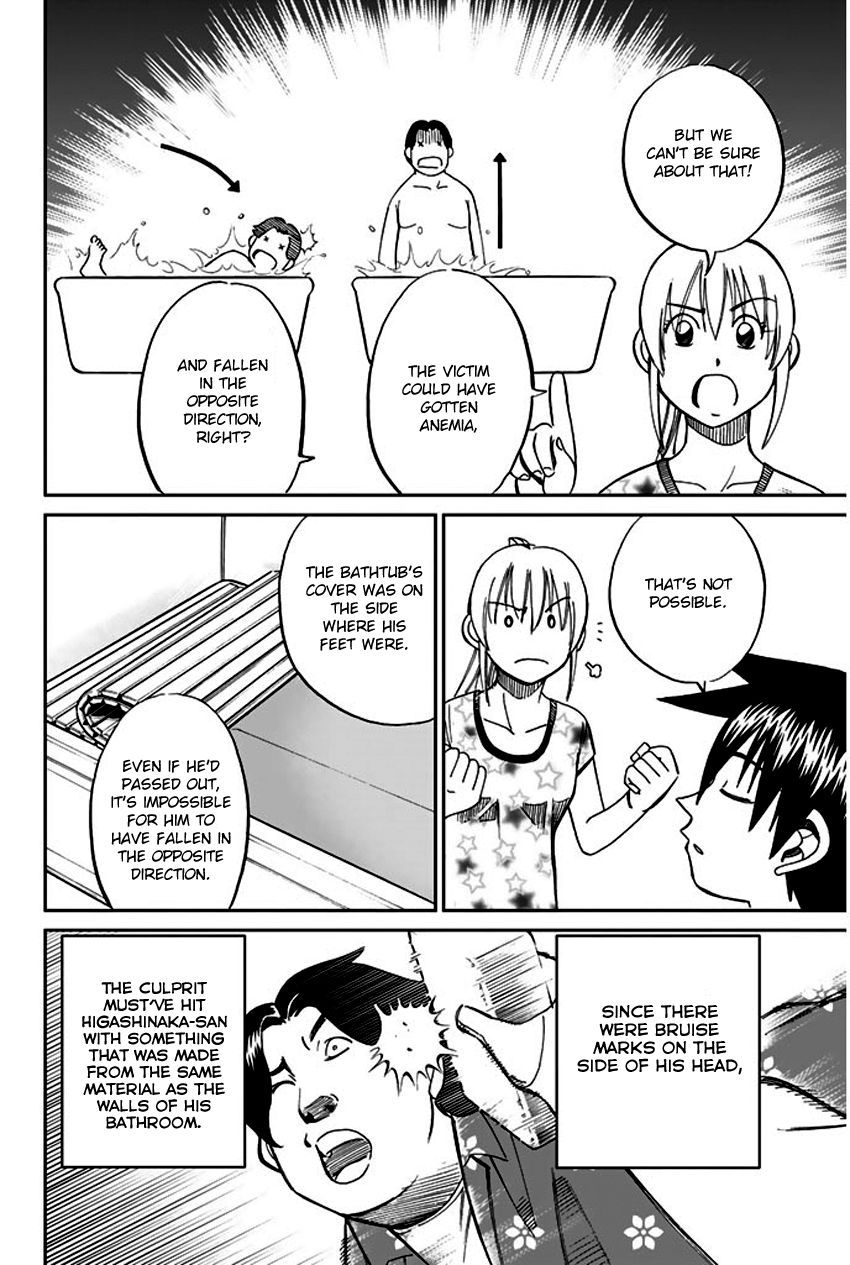 Q.E.D chapter 65 page 63