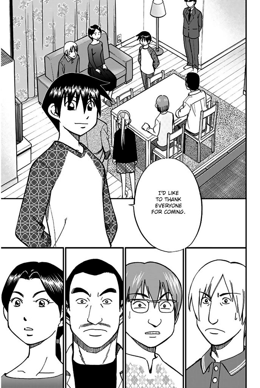 Q.E.D chapter 65 page 68