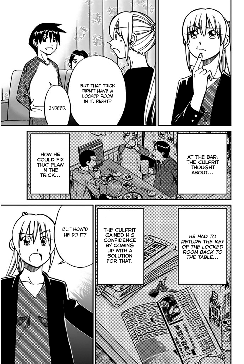 Q.E.D chapter 65 page 78