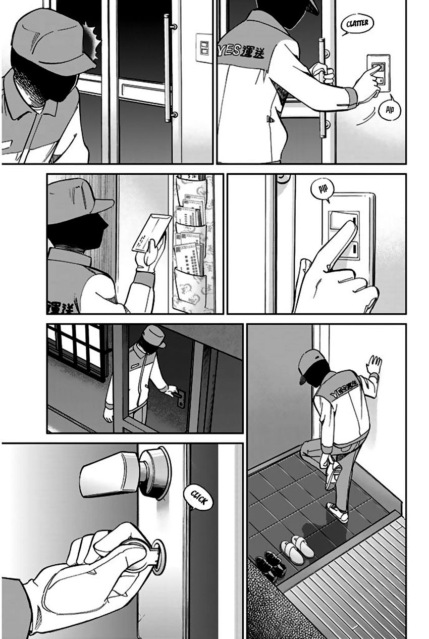 Q.E.D chapter 65 page 8