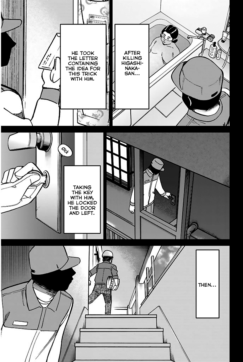 Q.E.D chapter 65 page 82