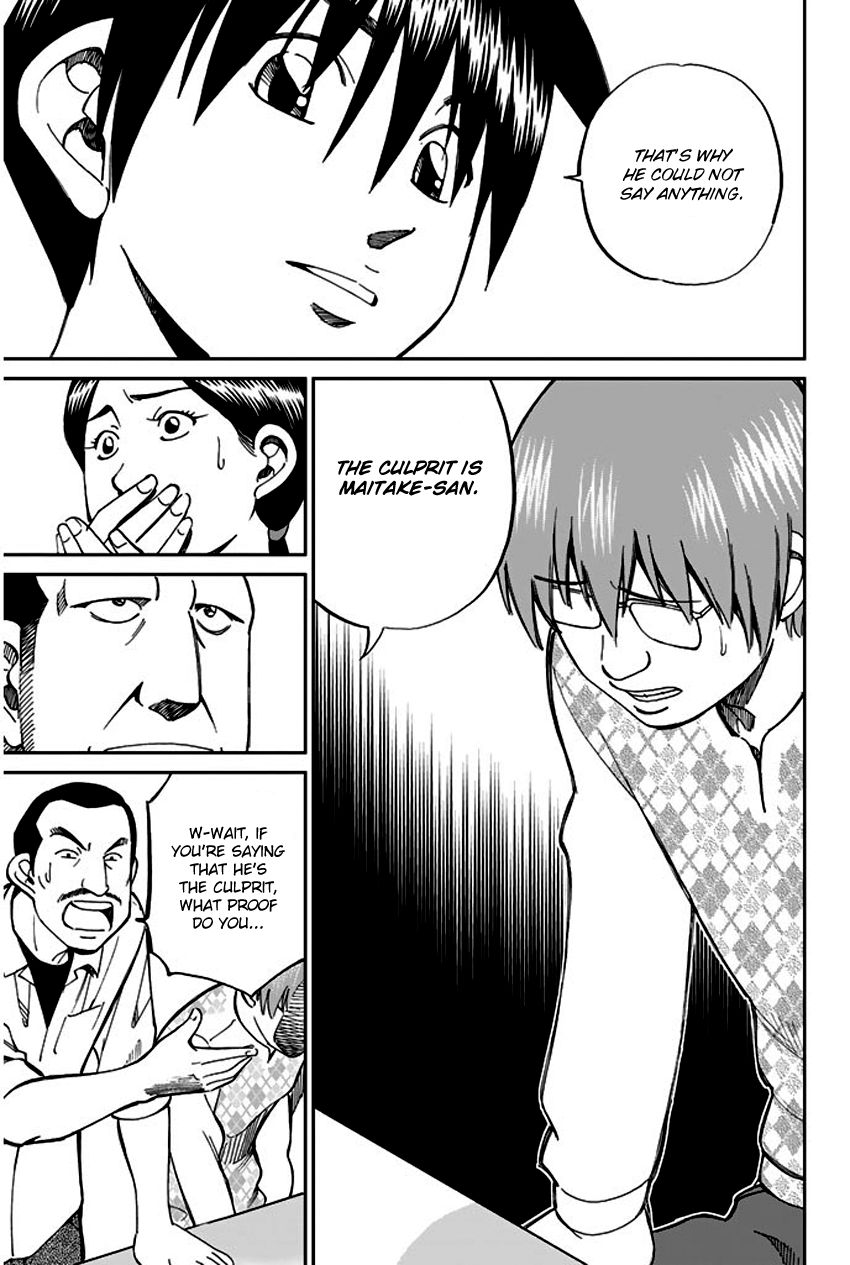 Q.E.D chapter 65 page 88