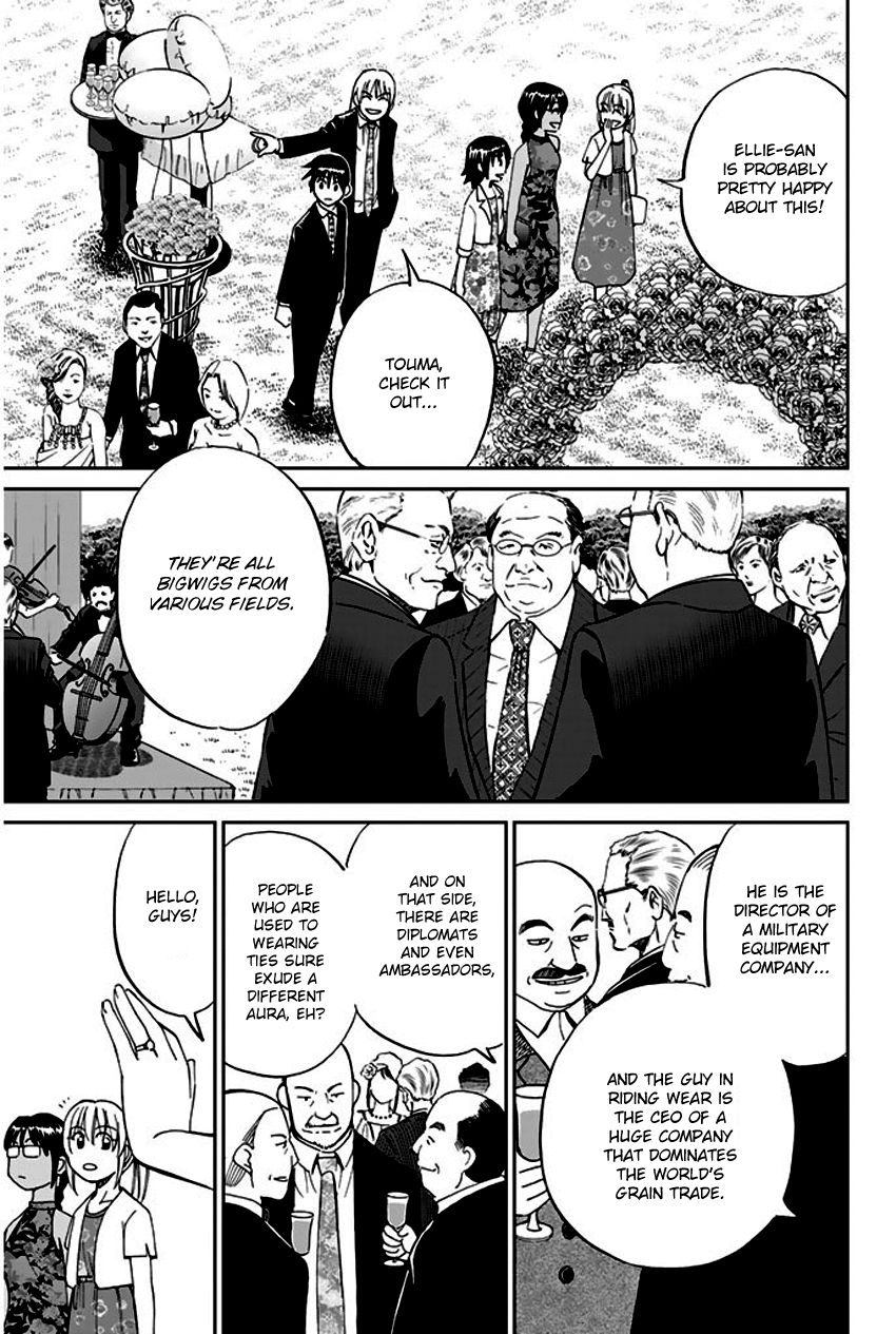 Q.E.D chapter 66 page 12