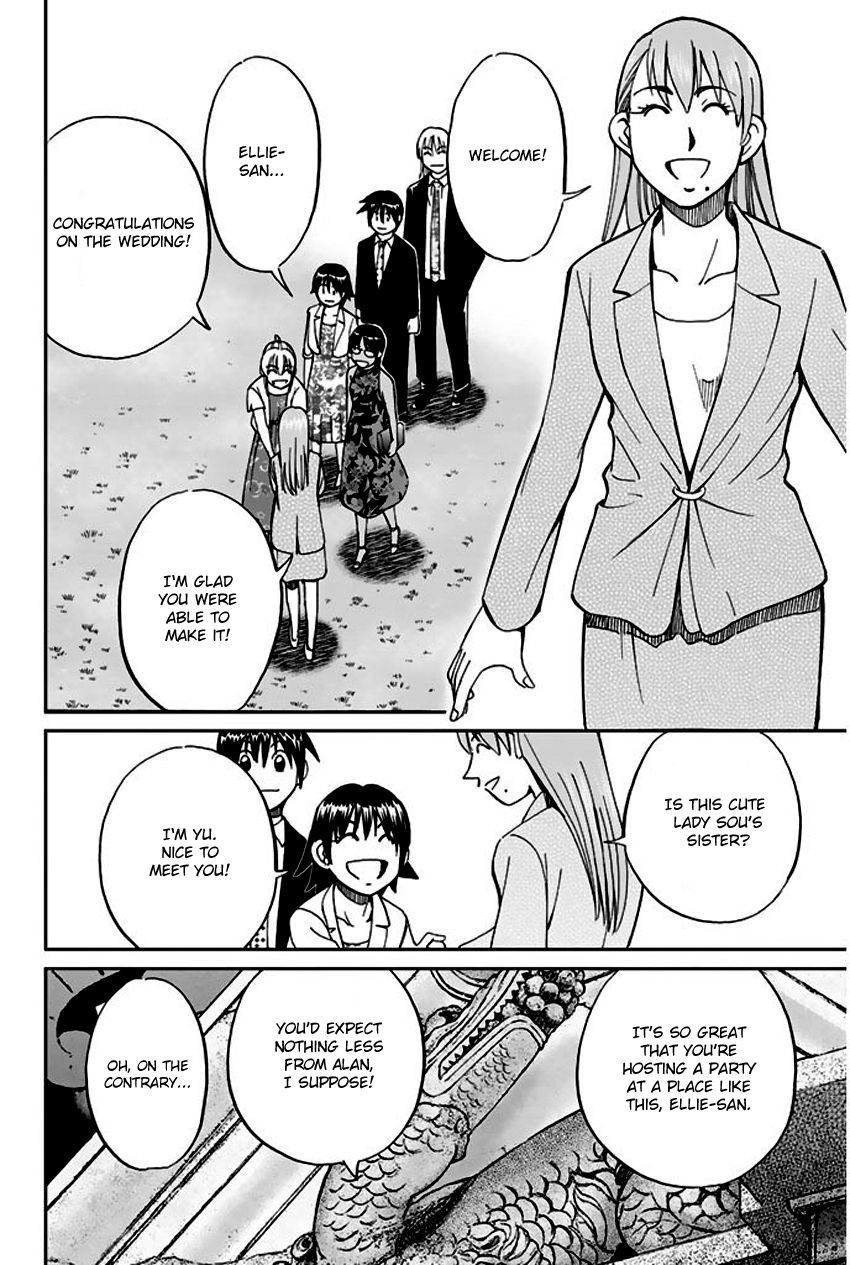 Q.E.D chapter 66 page 13