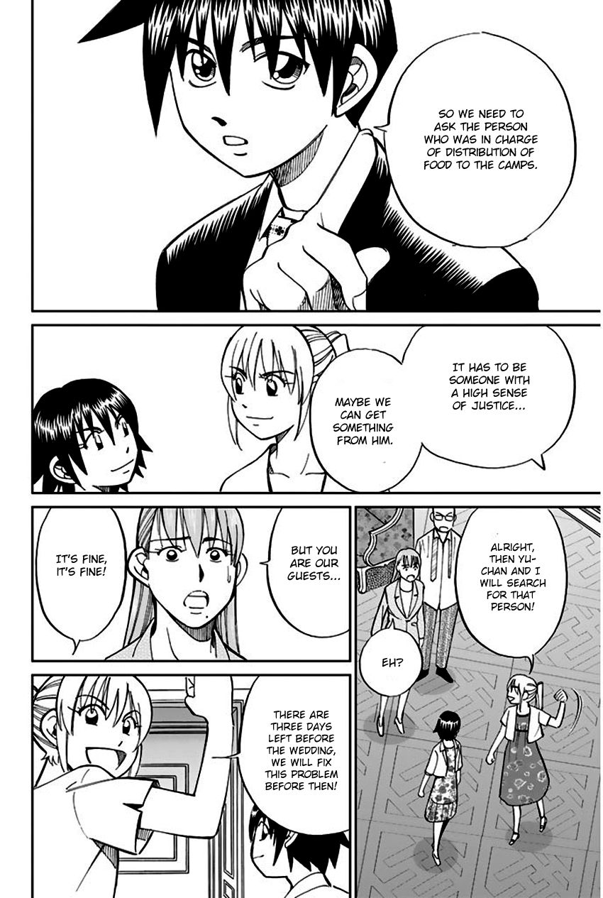 Q.E.D chapter 66 page 37