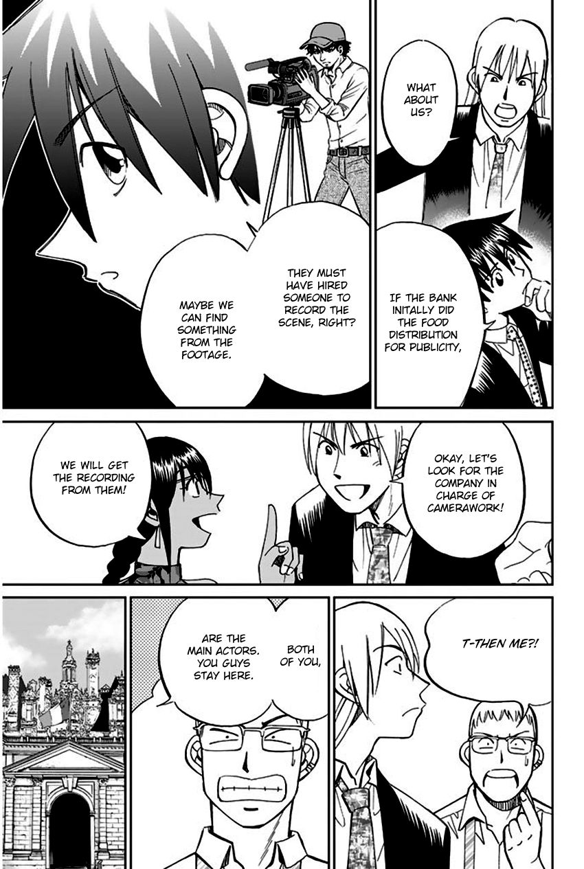 Q.E.D chapter 66 page 38