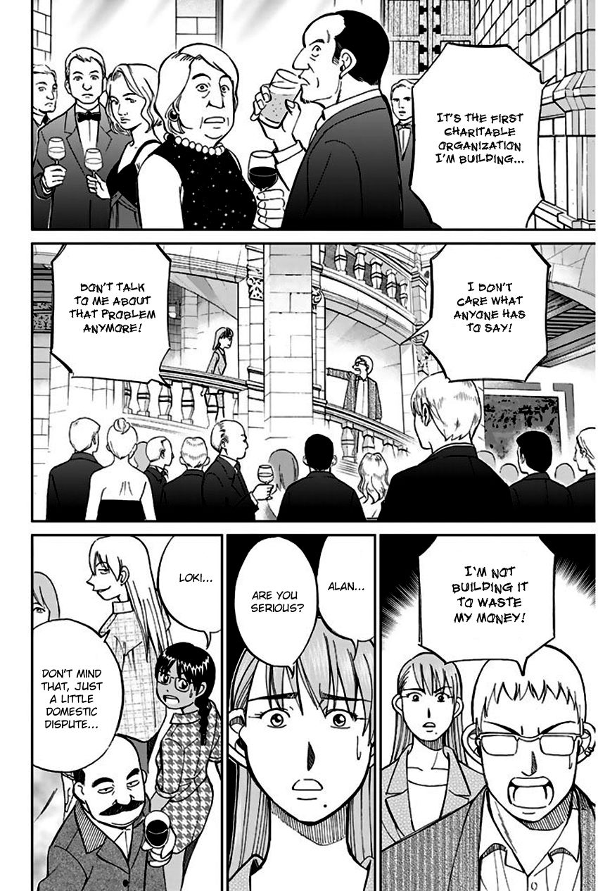 Q.E.D chapter 66 page 39