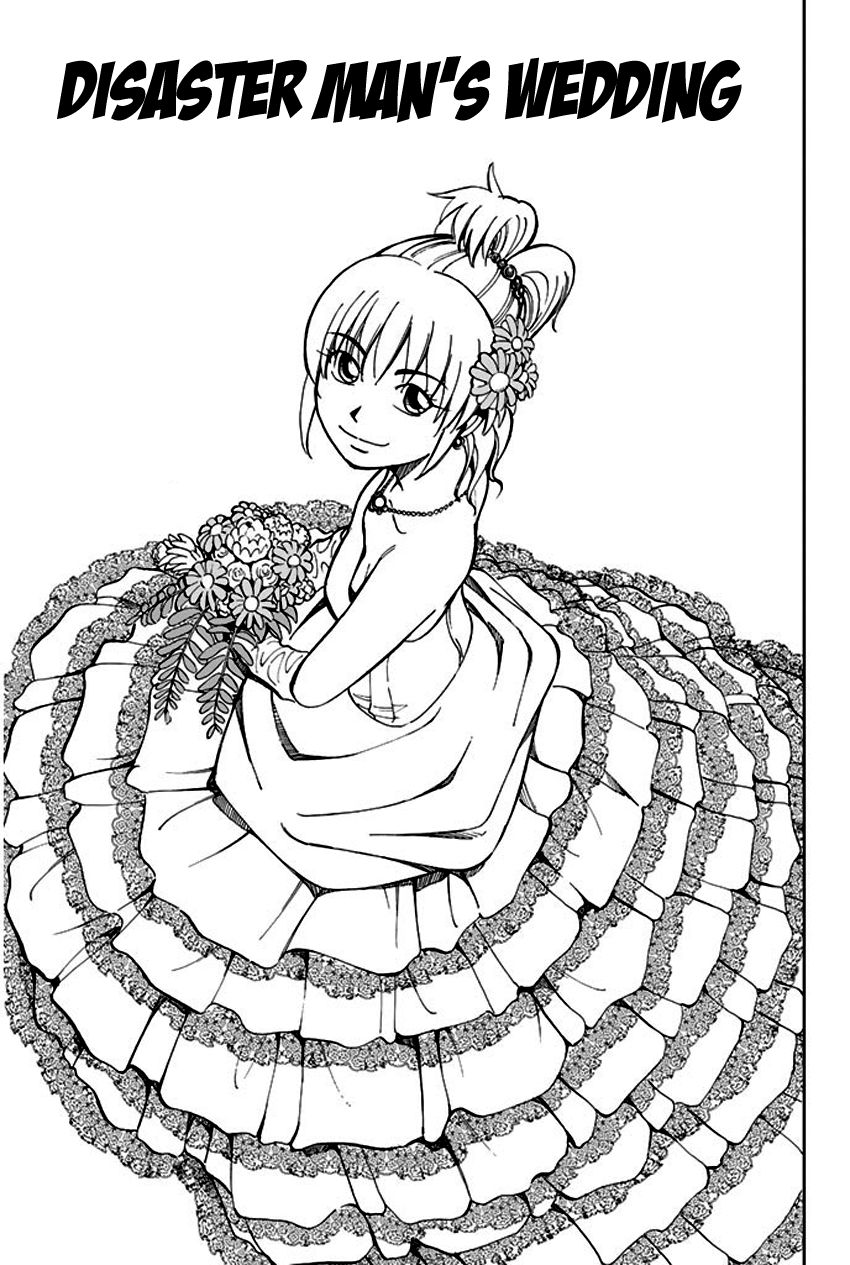 Q.E.D chapter 66 page 4