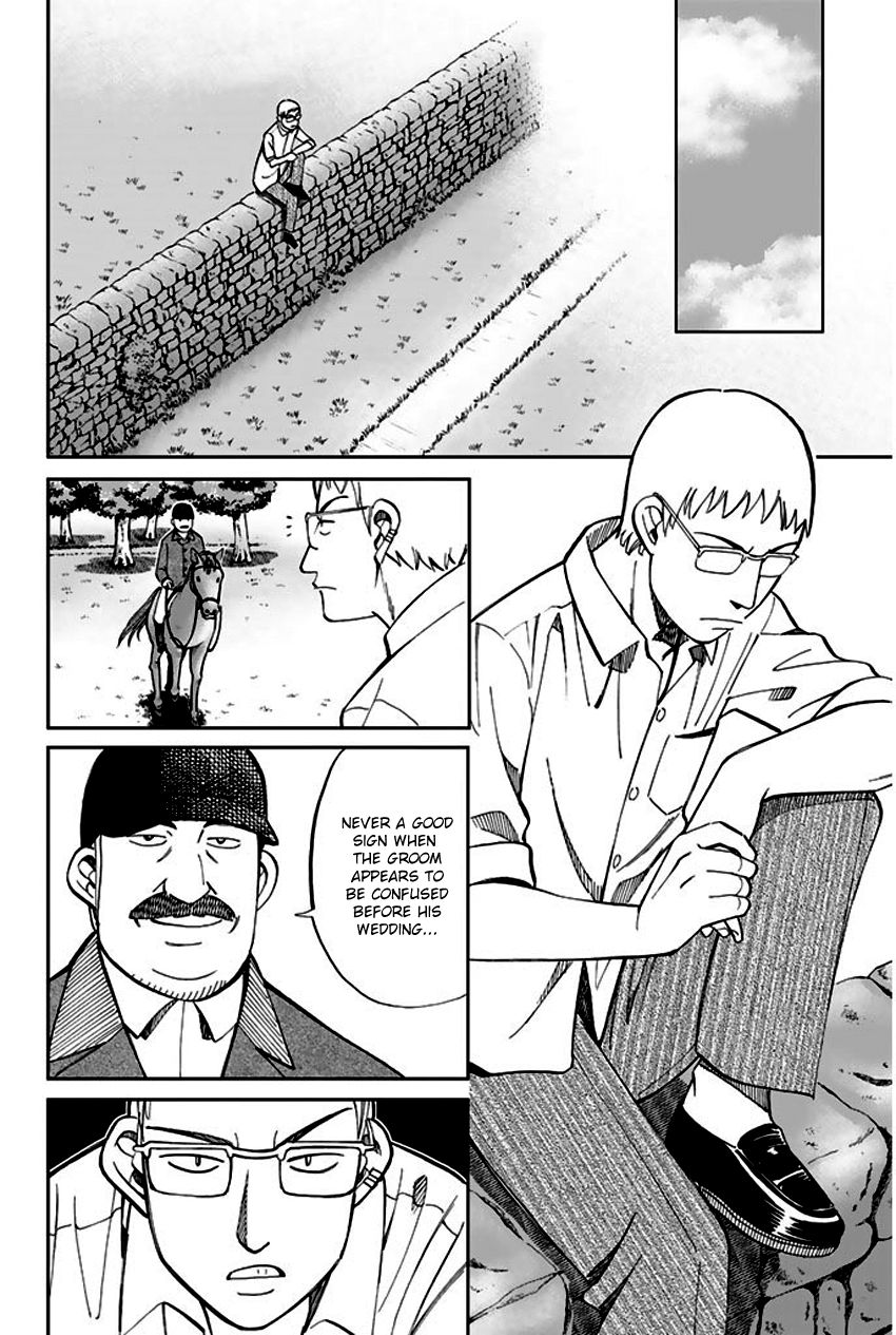 Q.E.D chapter 66 page 43