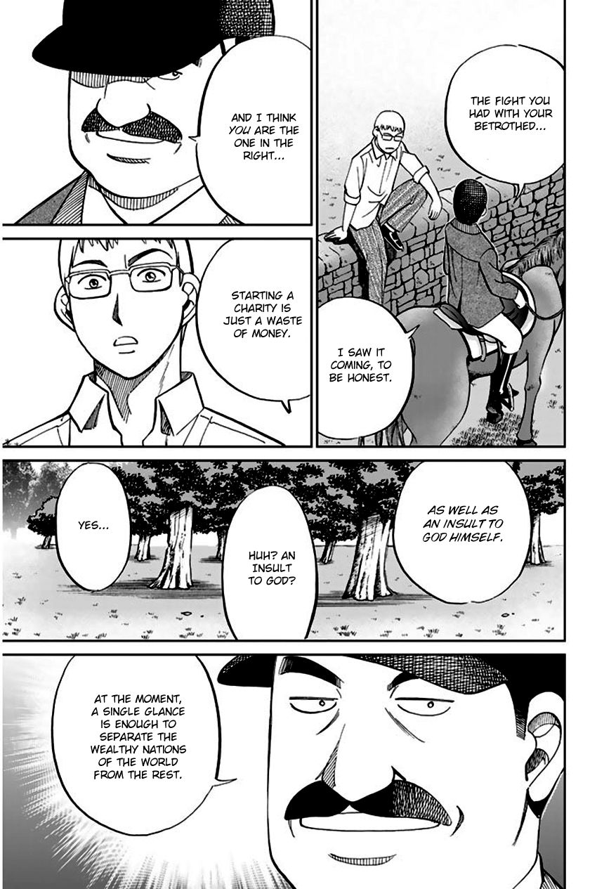 Q.E.D chapter 66 page 44