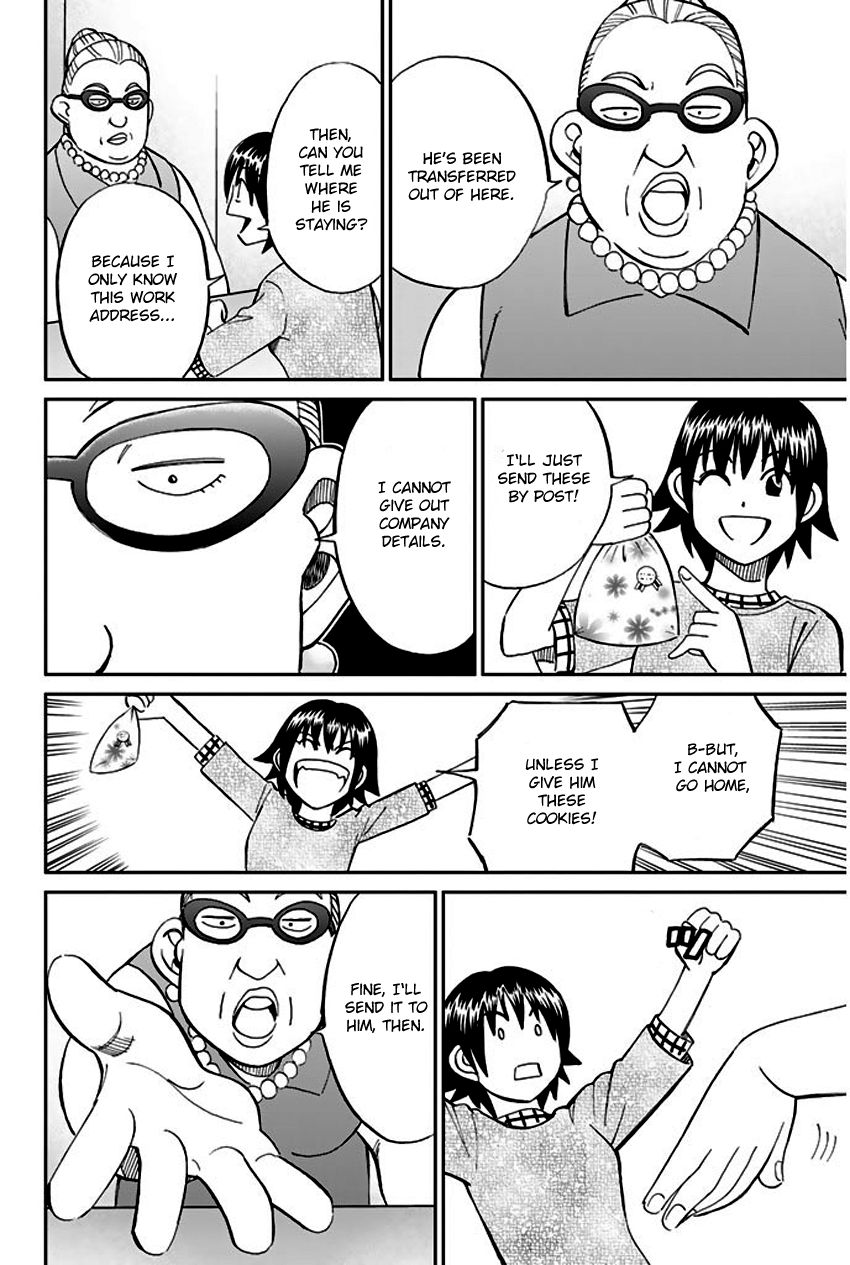 Q.E.D chapter 66 page 49