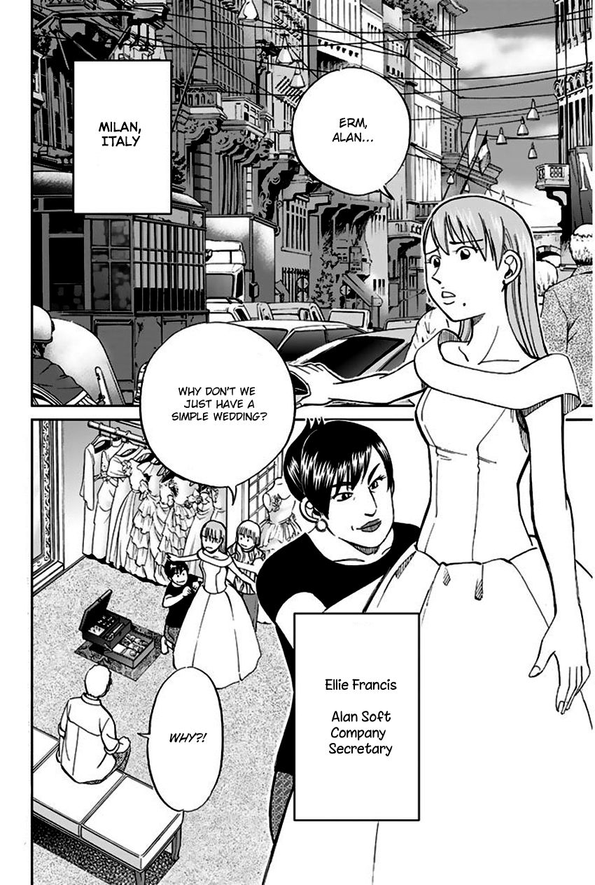 Q.E.D chapter 66 page 5