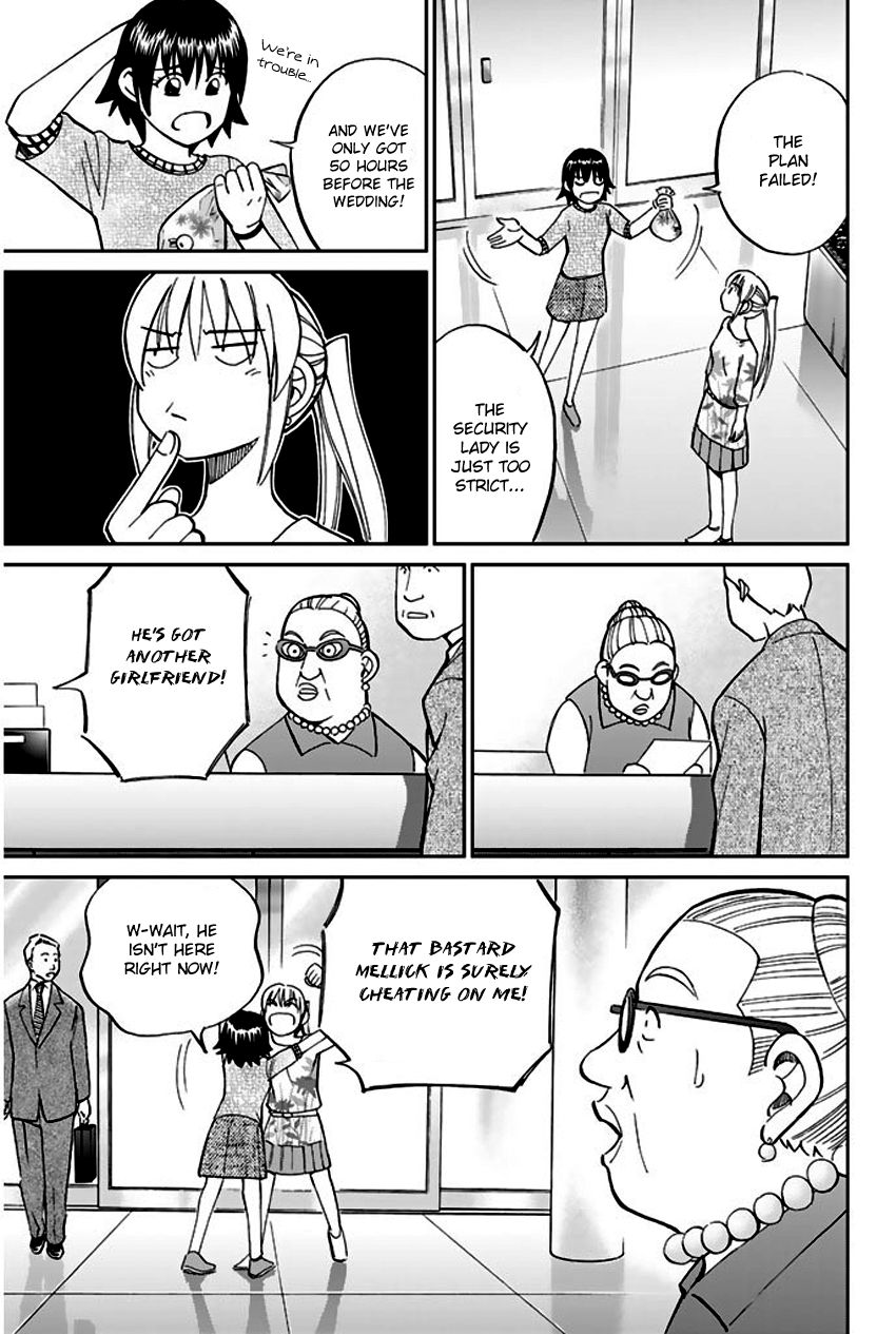 Q.E.D chapter 66 page 50