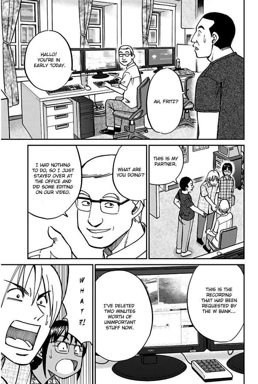 Q.E.D chapter 66 page 63