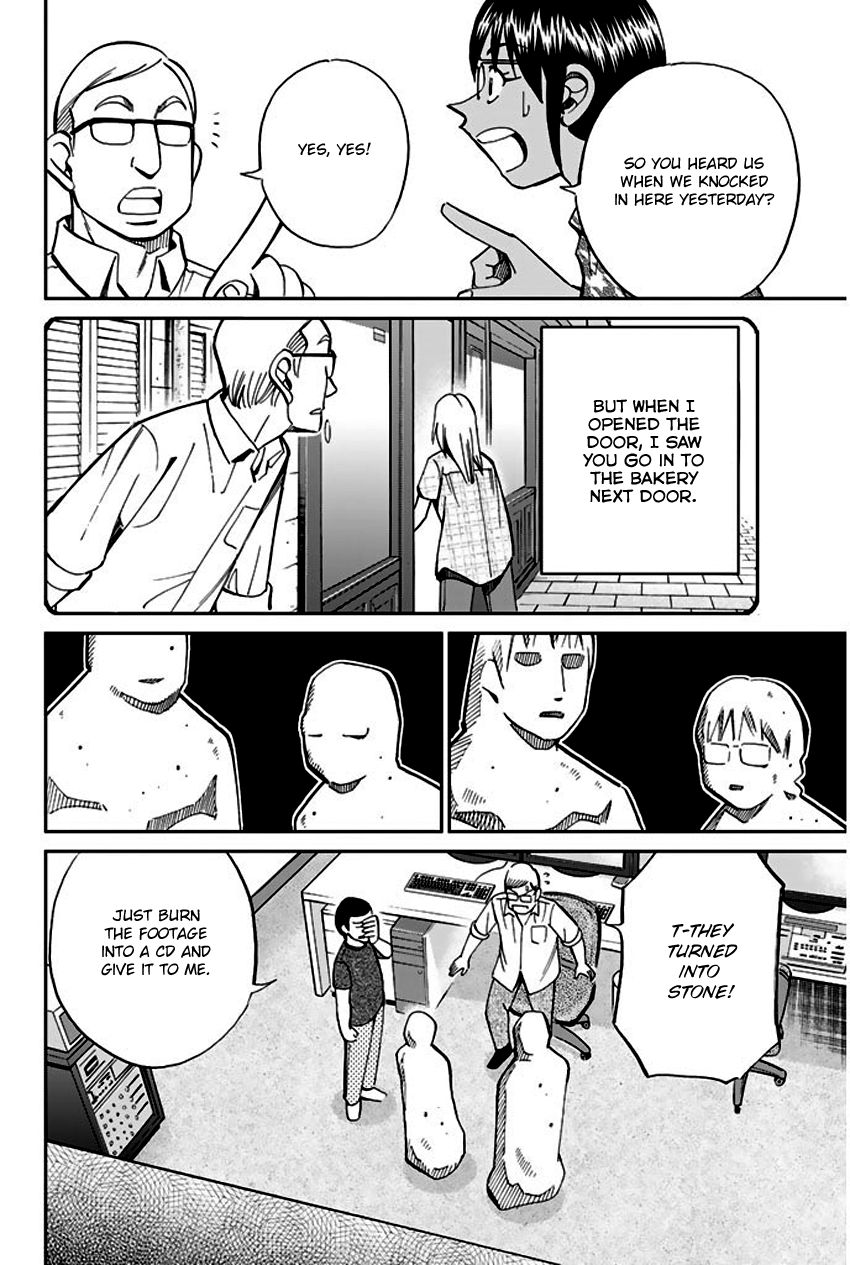 Q.E.D chapter 66 page 64