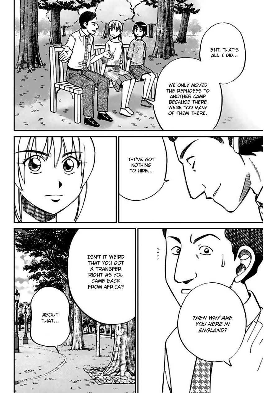 Q.E.D chapter 66 page 66