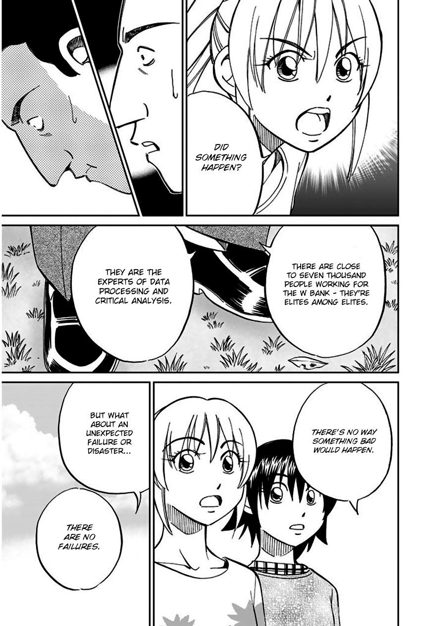 Q.E.D chapter 66 page 67