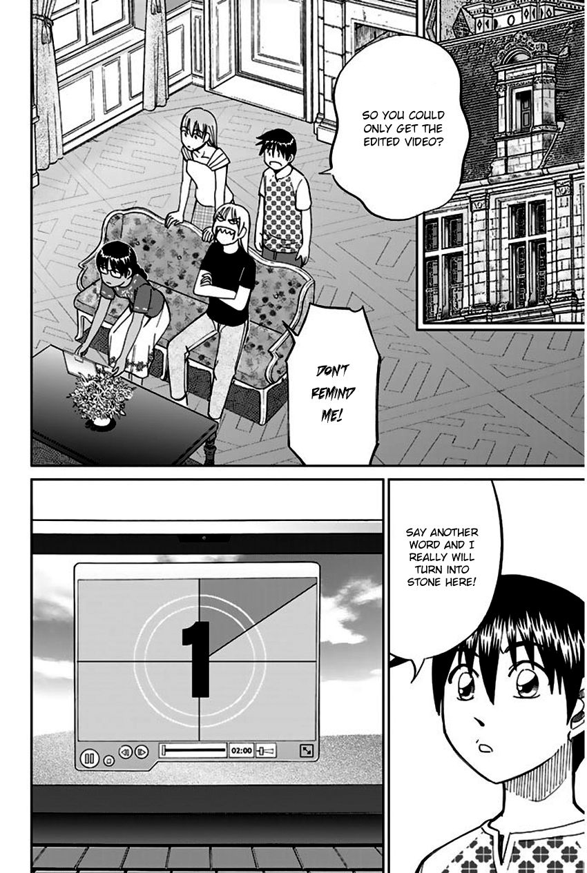 Q.E.D chapter 66 page 70