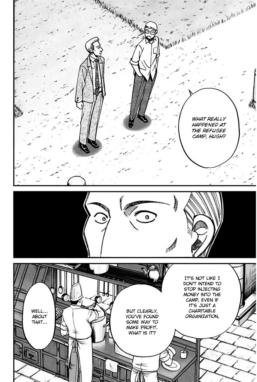 Q.E.D chapter 66 page 74