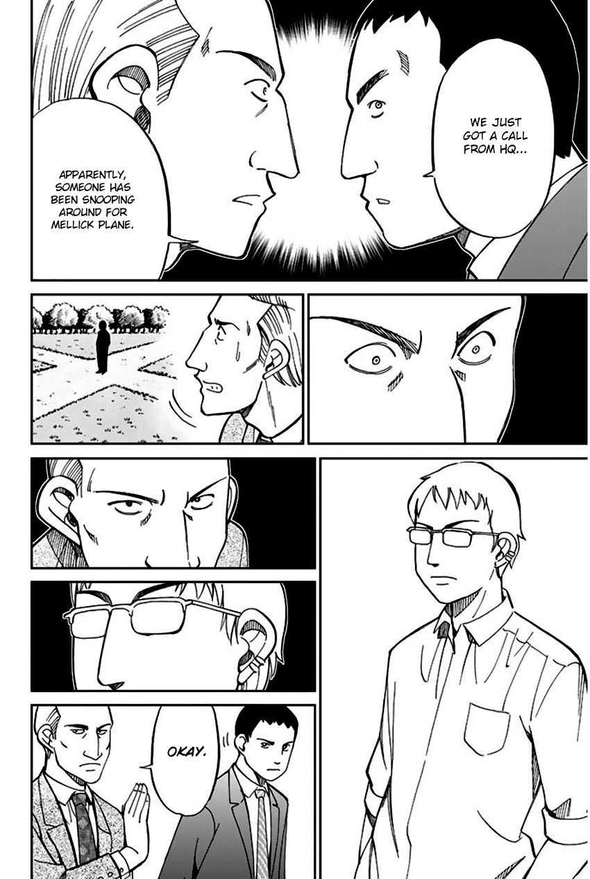 Q.E.D chapter 66 page 76