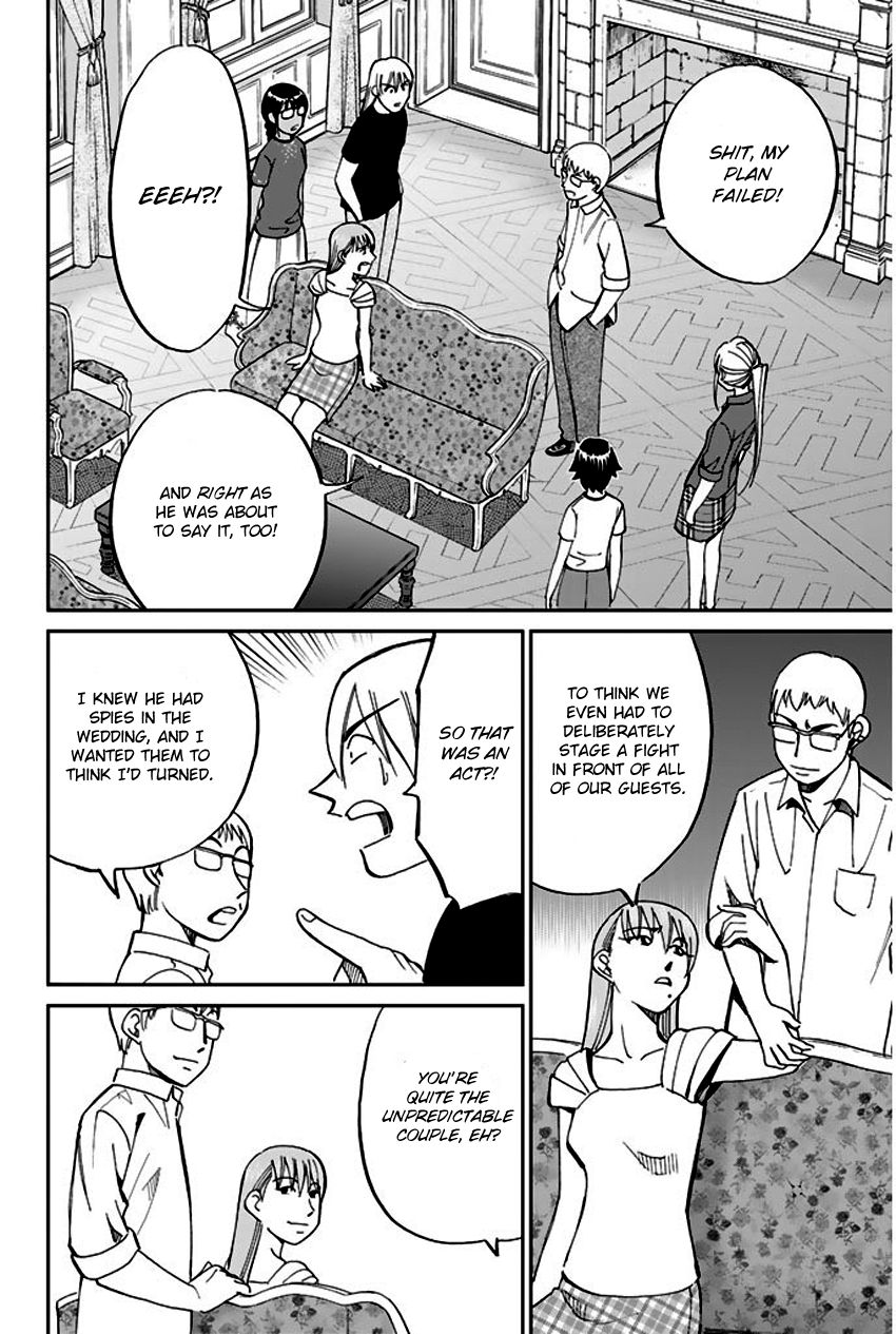 Q.E.D chapter 66 page 78