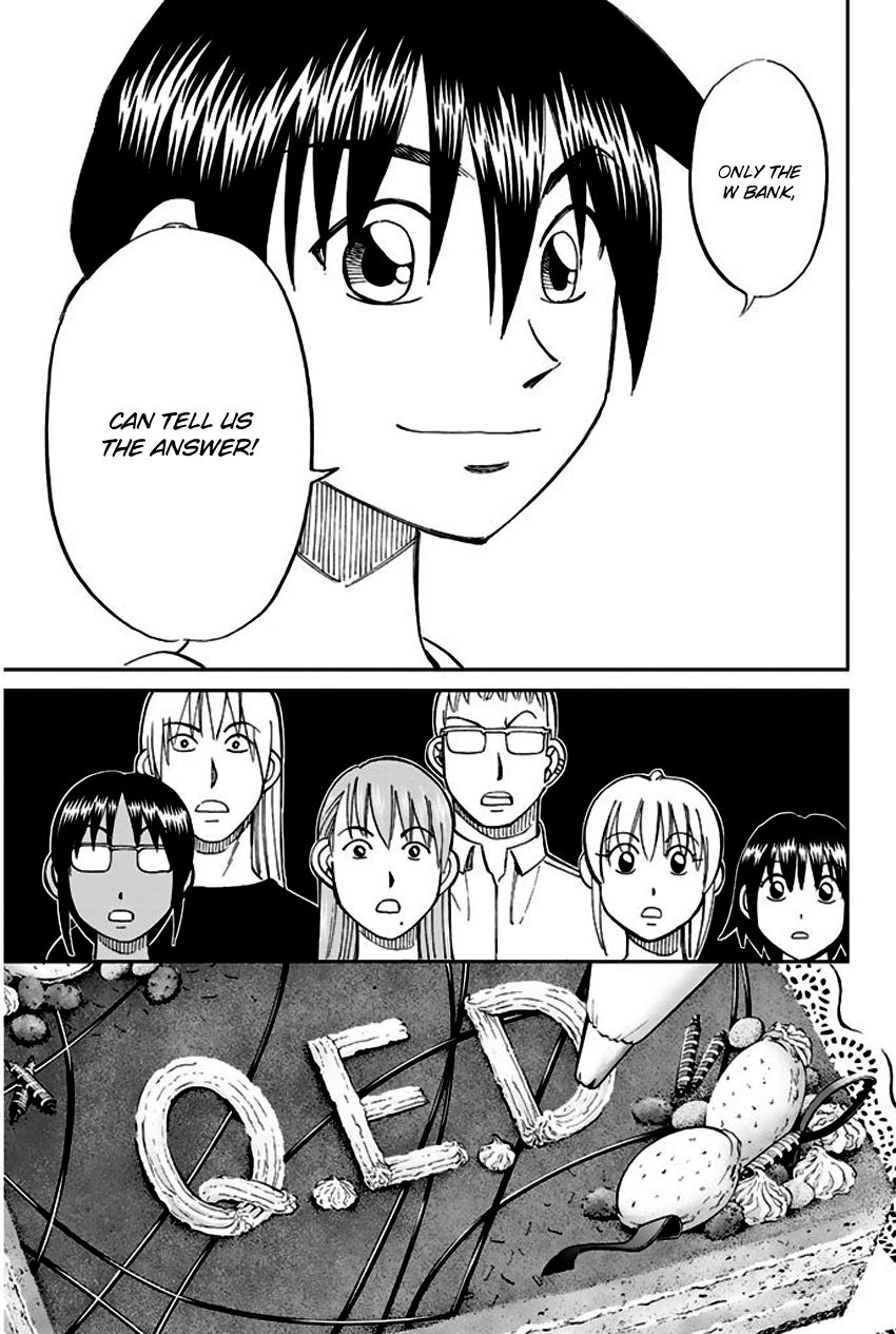 Q.E.D chapter 66 page 81