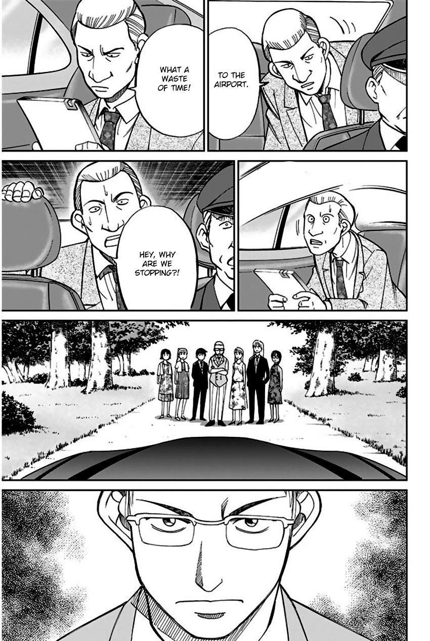 Q.E.D chapter 66 page 83