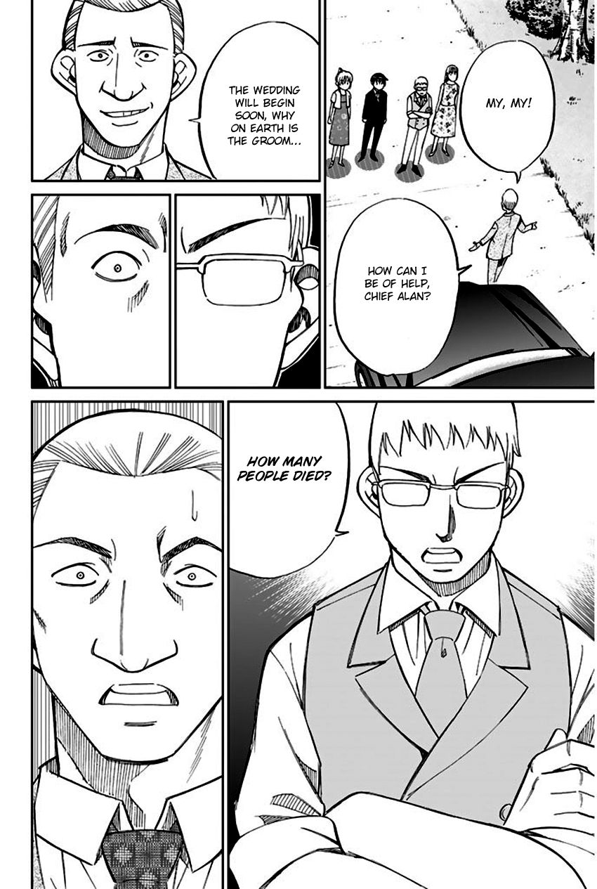 Q.E.D chapter 66 page 84