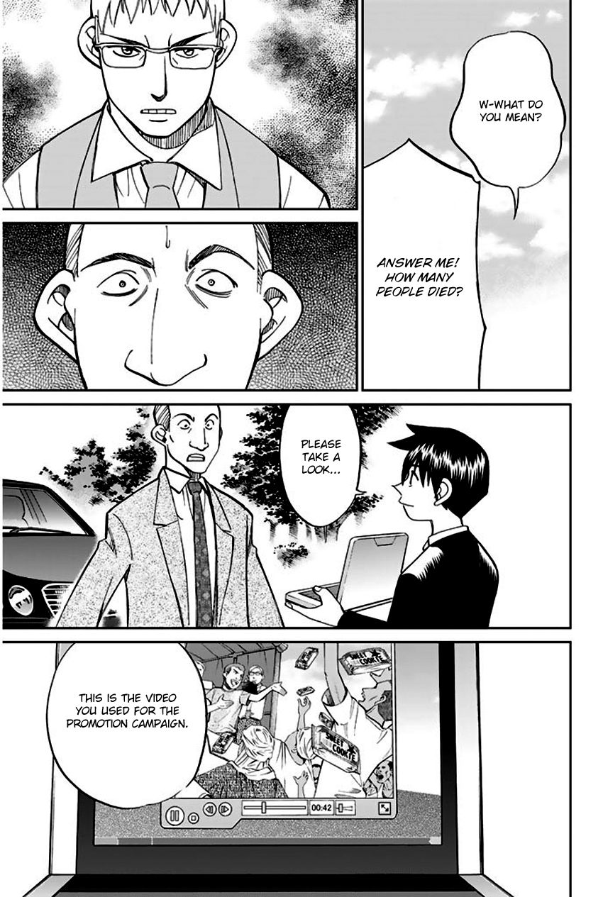 Q.E.D chapter 66 page 85