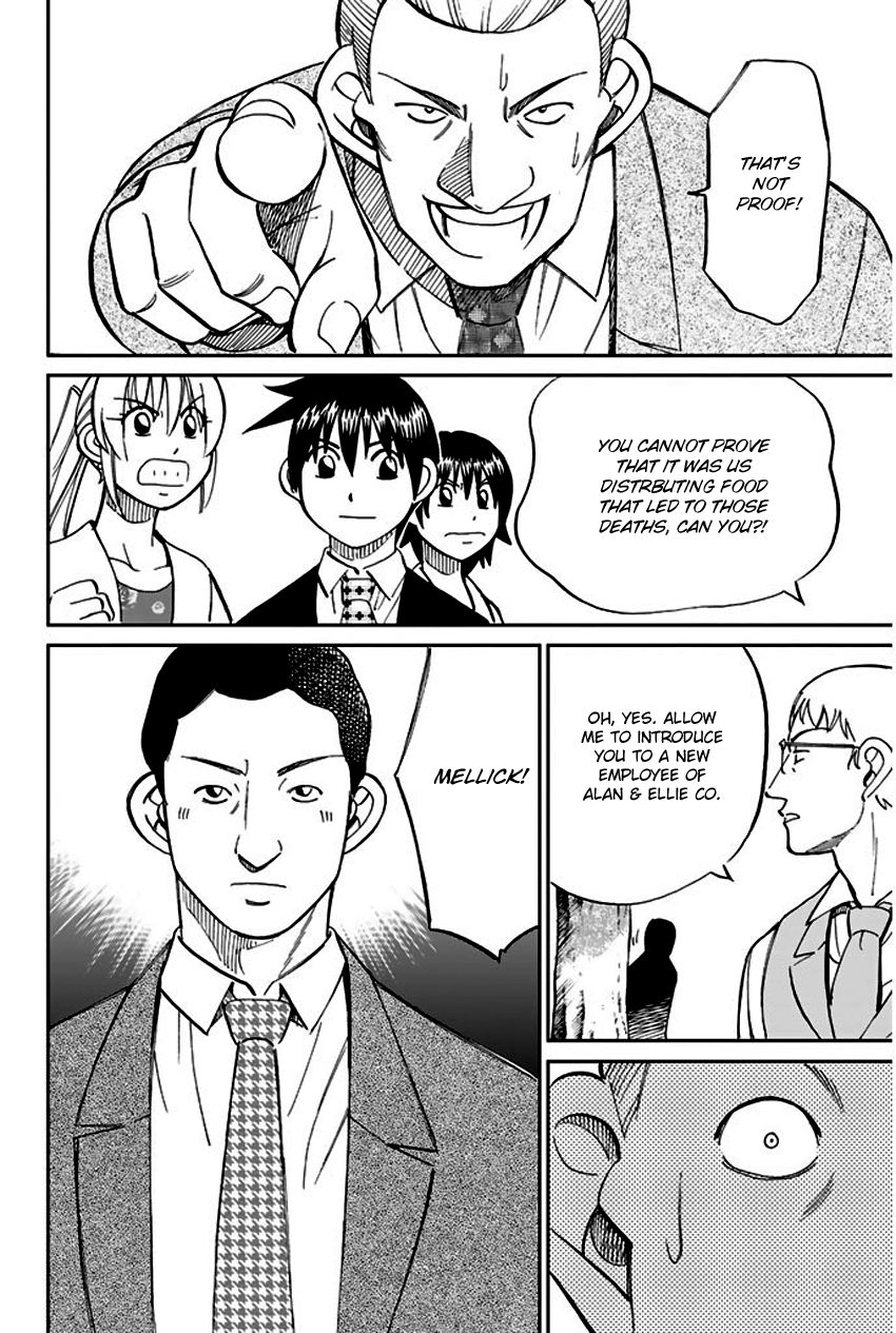 Q.E.D chapter 66 page 90