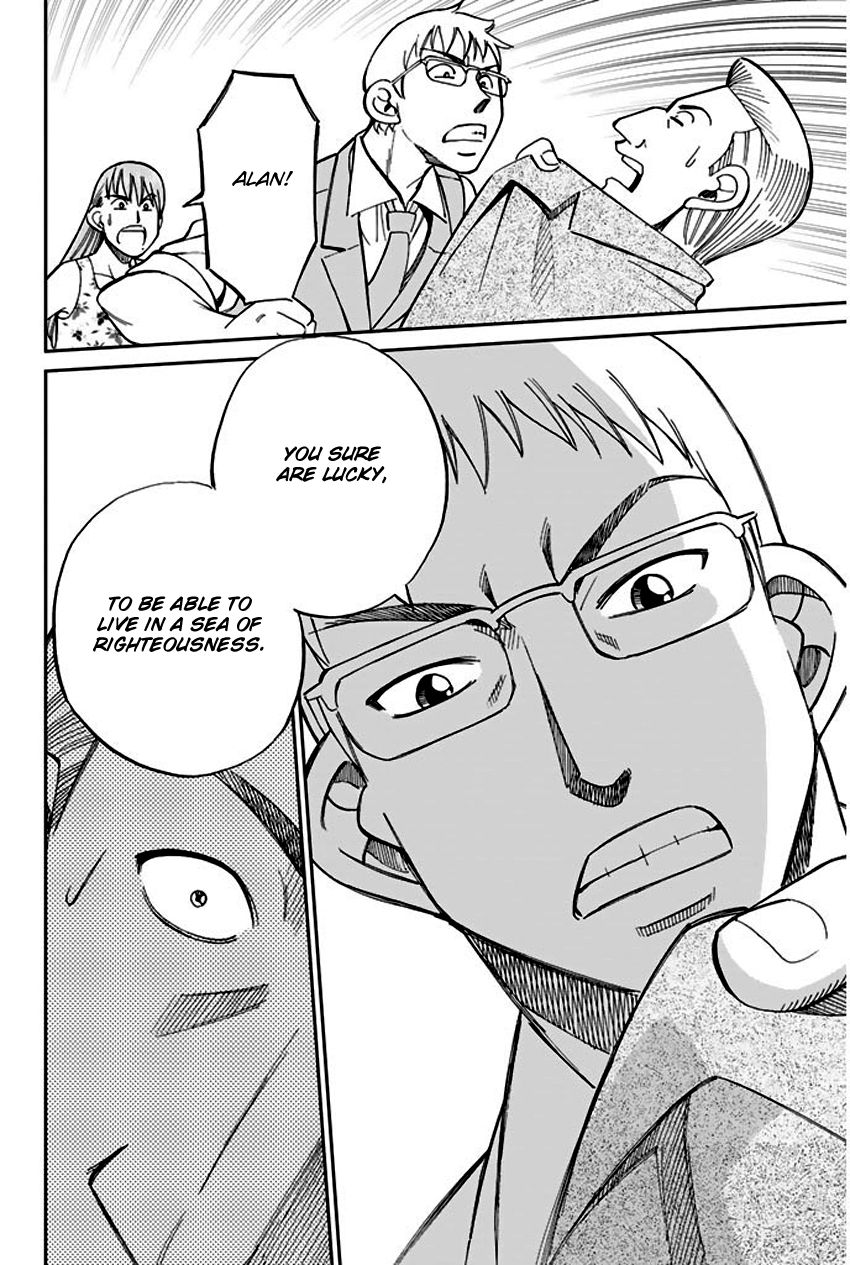 Q.E.D chapter 66 page 92