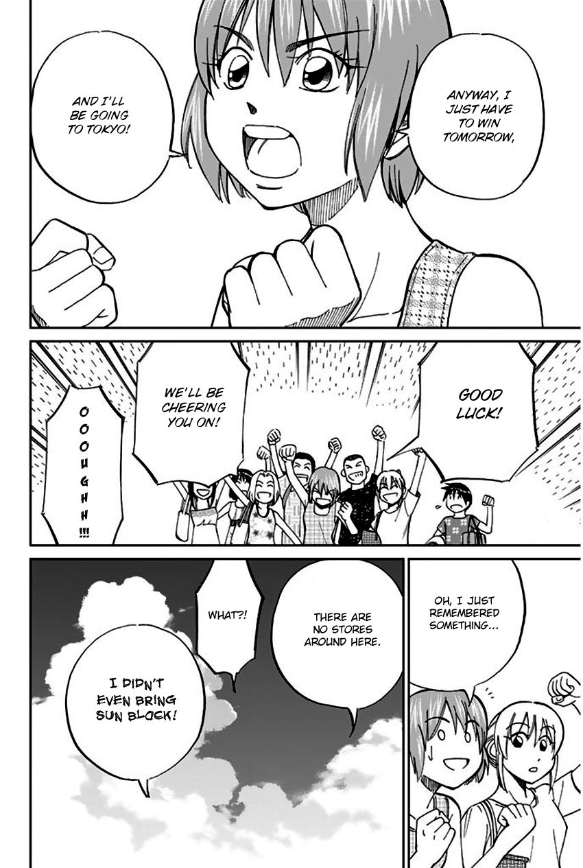 Q.E.D chapter 67 page 15