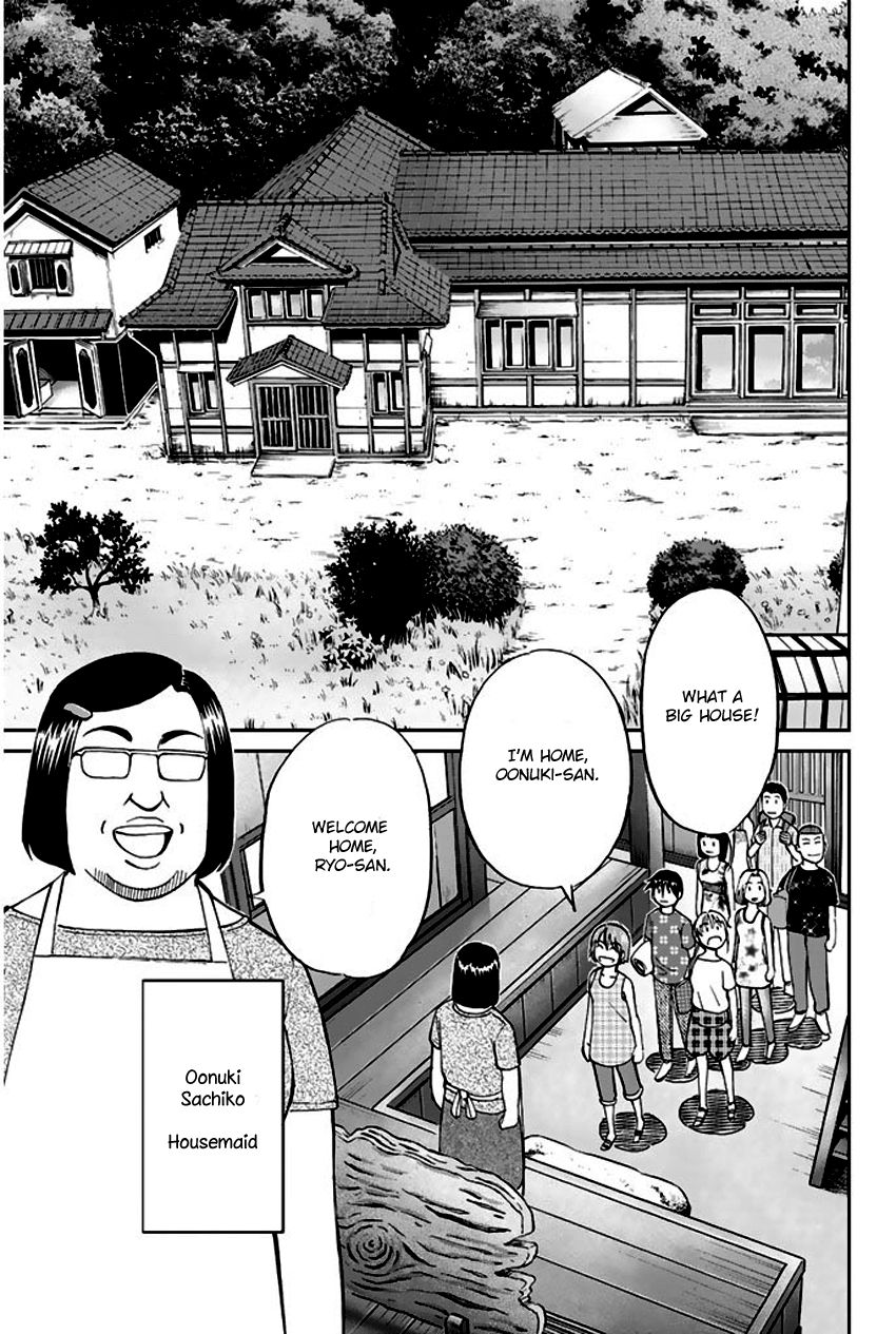 Q.E.D chapter 67 page 16