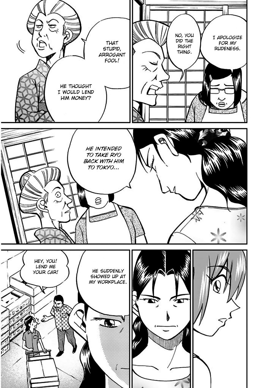 Q.E.D chapter 67 page 28