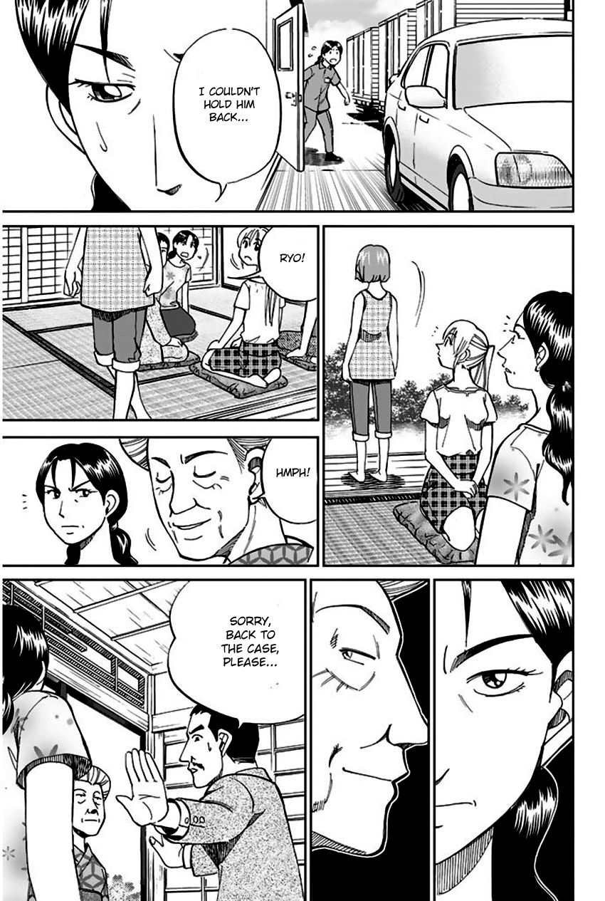 Q.E.D chapter 67 page 30