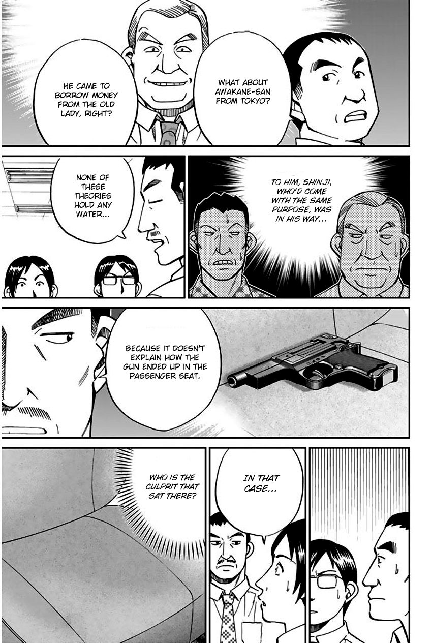 Q.E.D chapter 67 page 36