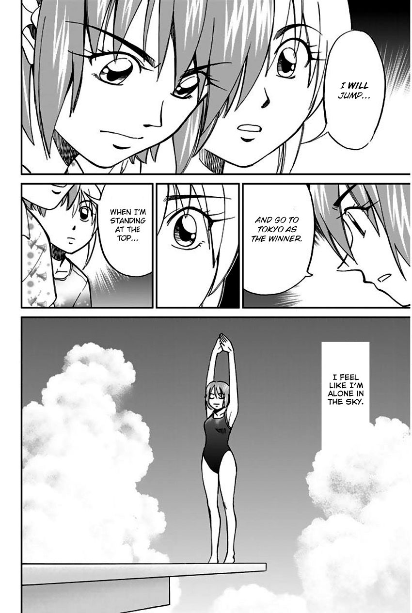 Q.E.D chapter 67 page 39