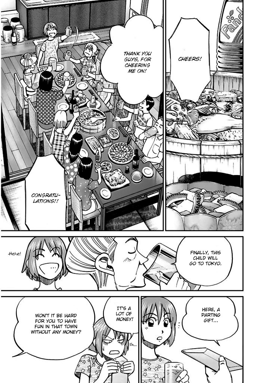 Q.E.D chapter 67 page 56