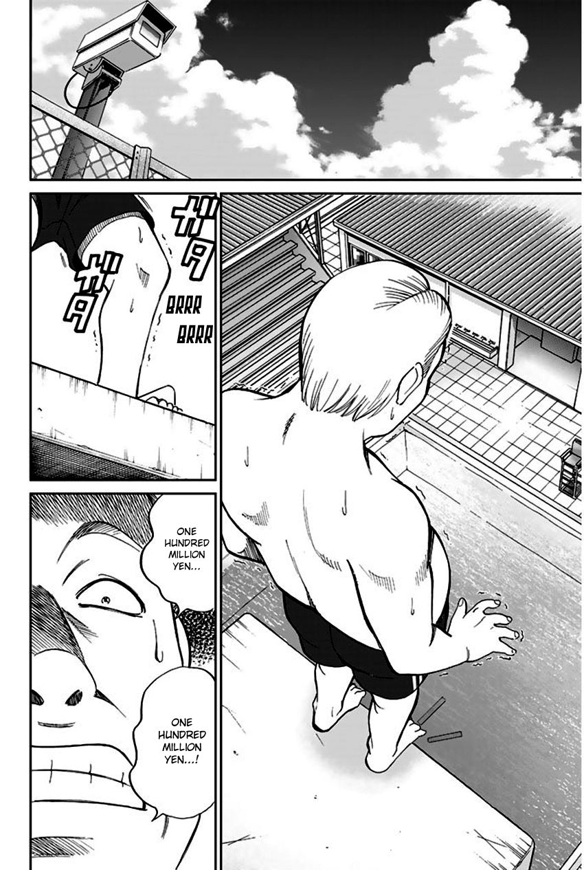 Q.E.D chapter 67 page 59