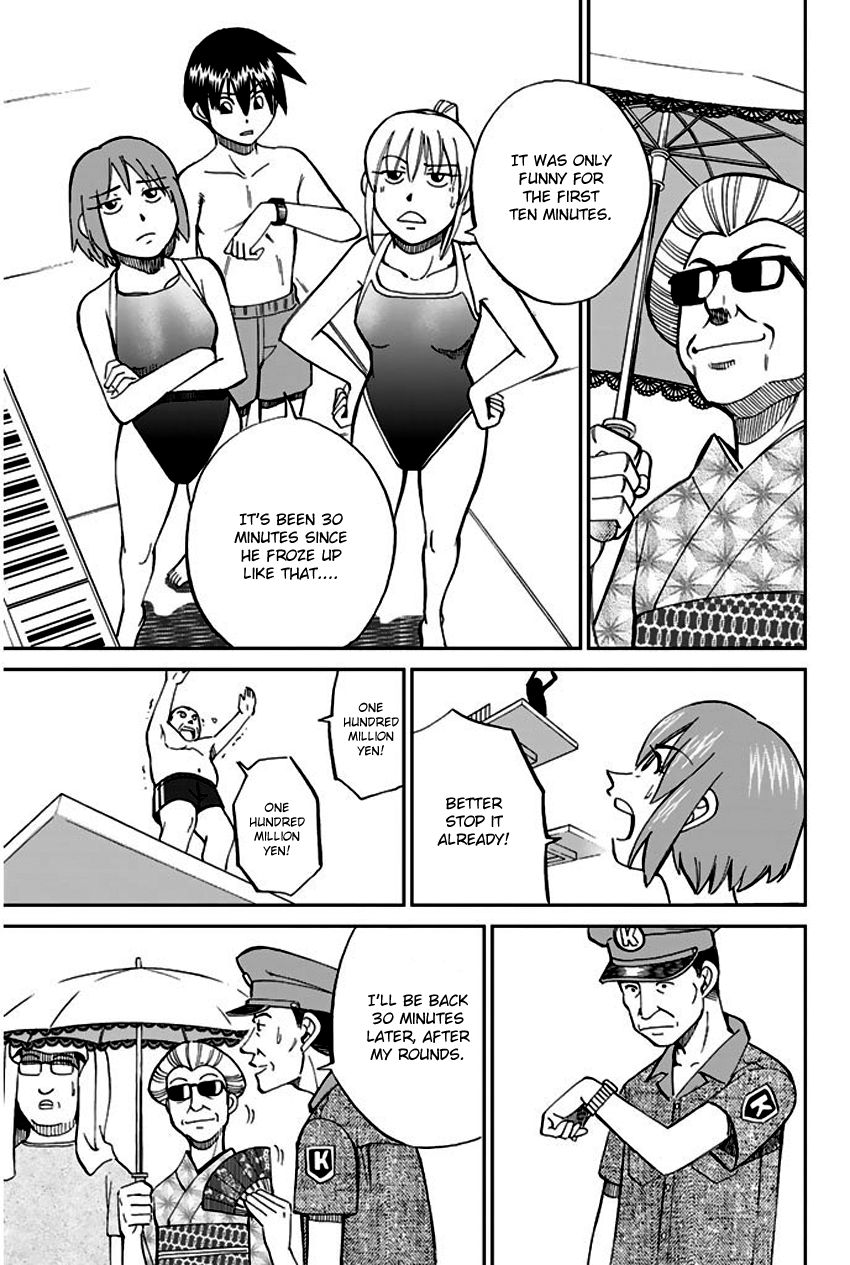 Q.E.D chapter 67 page 60