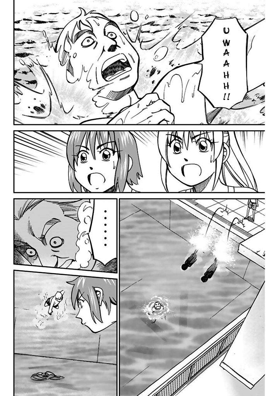 Q.E.D chapter 67 page 63