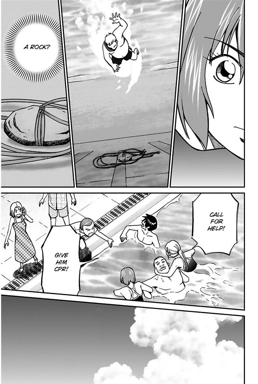 Q.E.D chapter 67 page 64