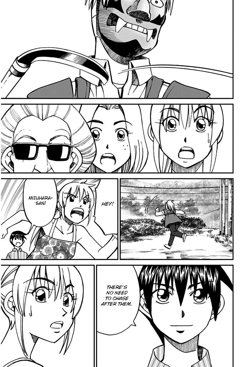 Q.E.D chapter 67 page 70