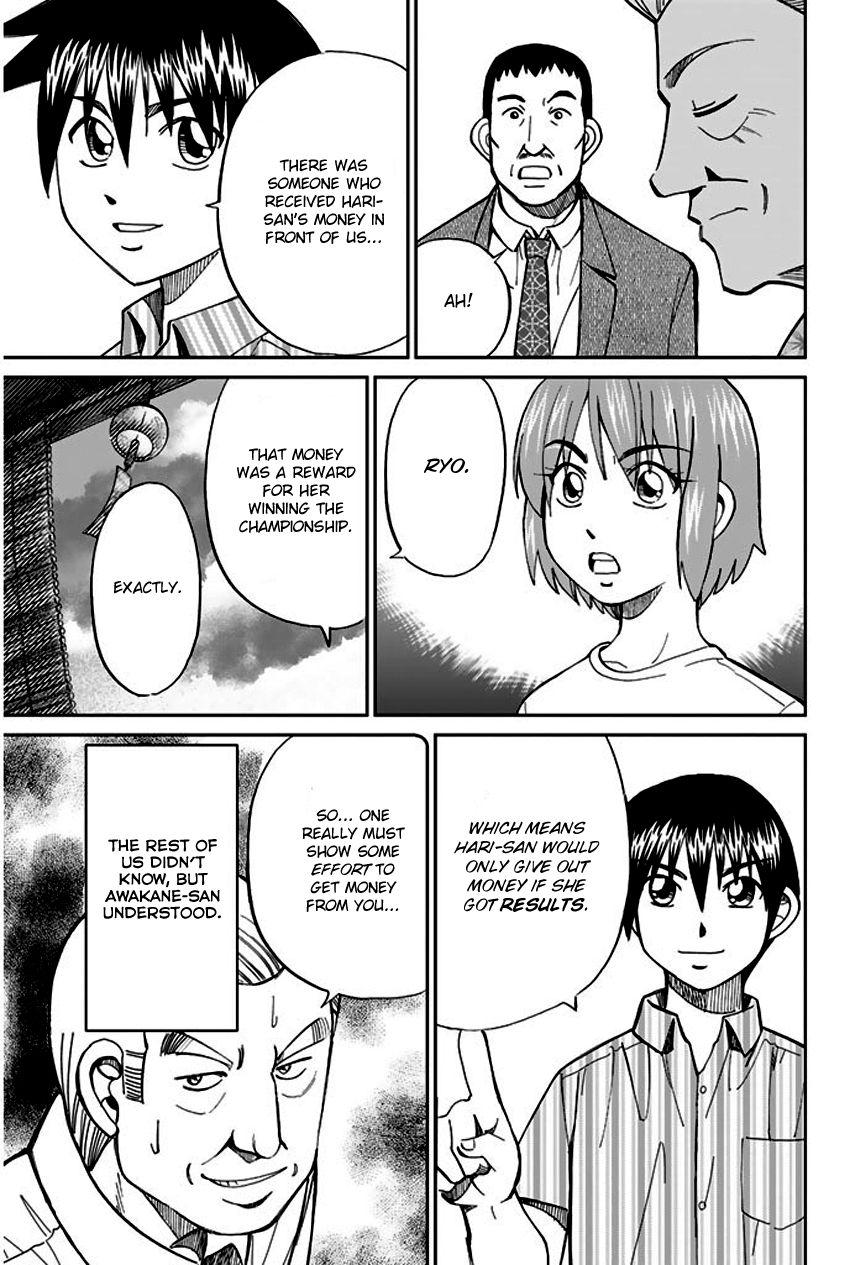 Q.E.D chapter 67 page 82