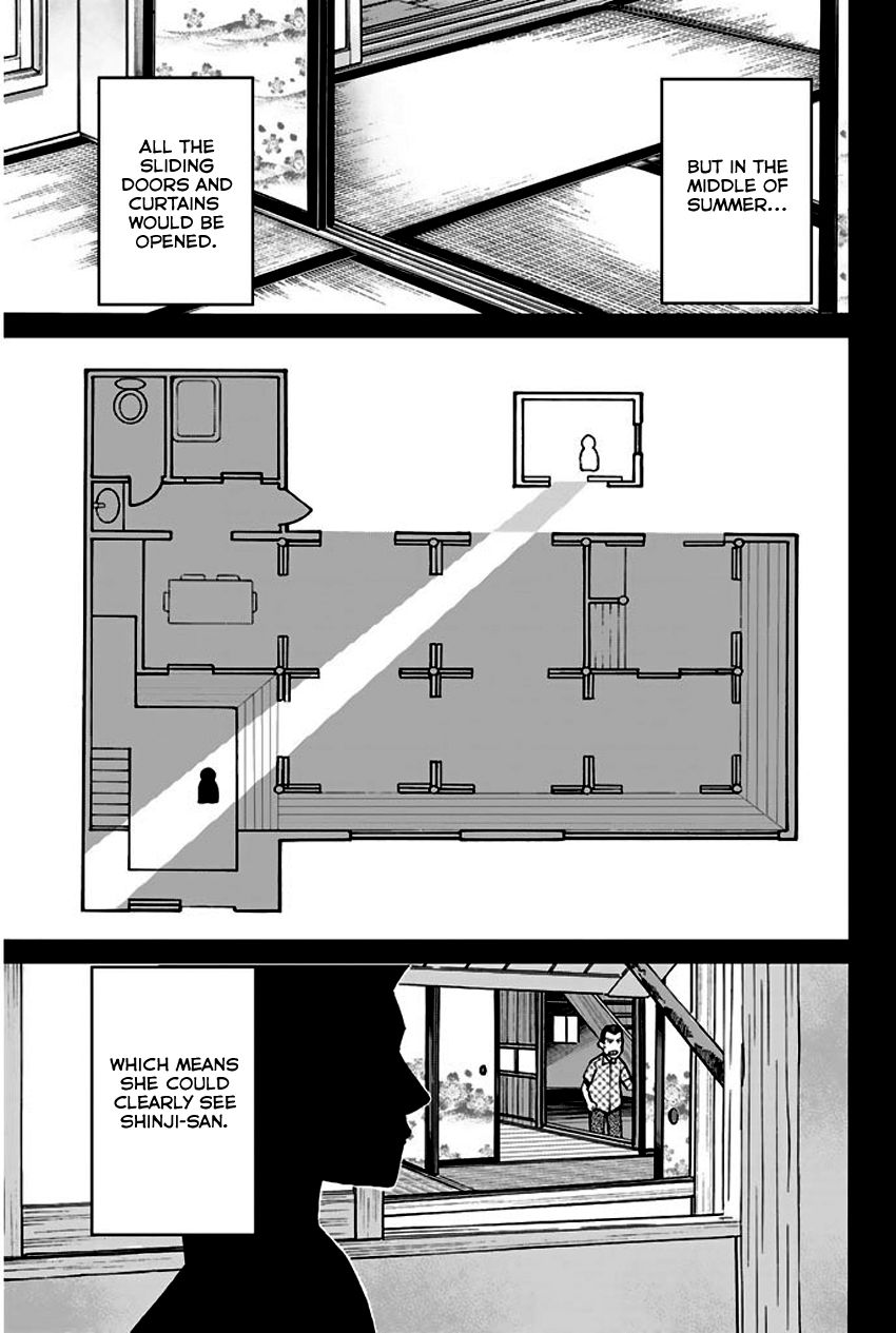 Q.E.D chapter 67 page 84