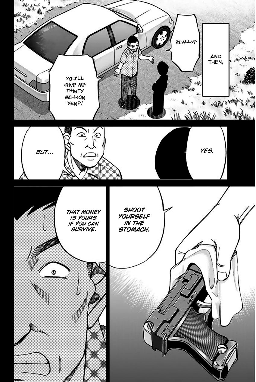 Q.E.D chapter 67 page 85