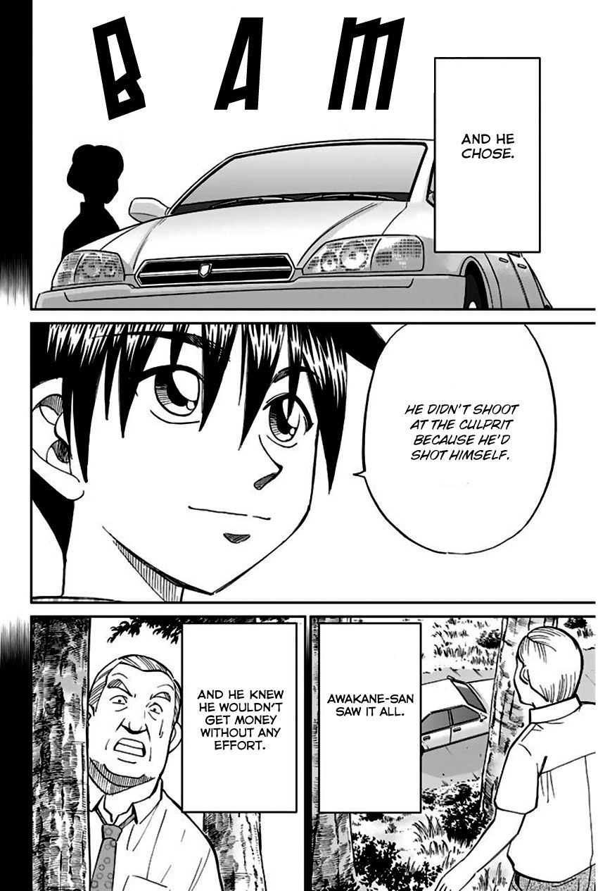 Q.E.D chapter 67 page 87